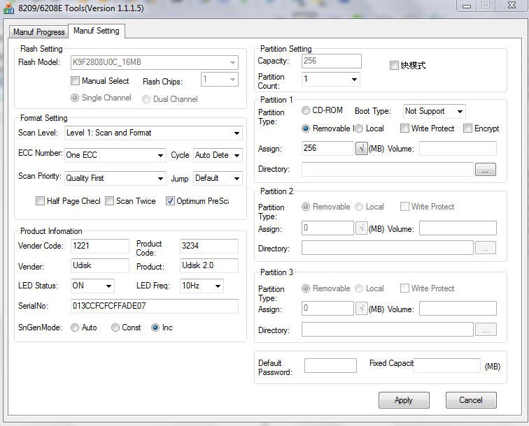 Zrzut ekranu - program Ameco 8209/6208E Tools (ustawienia)